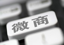 2023年微商最好卖的产品、最容易赚钱的行业是什么？